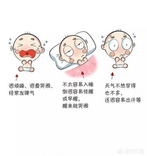 抗维生素d佝偻病是什么:抗维生素d佝偻病是什么遗传病 四个月宝宝可以维生素d和维d钙一起吃吗，这两种有什么区别吗？