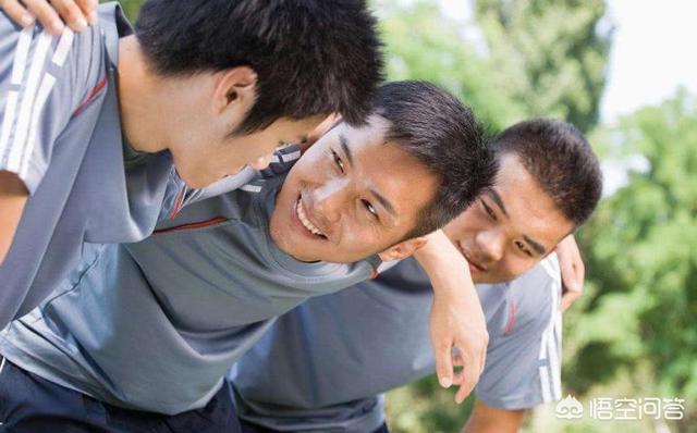 男性<a href=https://maguai.com/list/56-0-0.html target=_blank class=infotextkey>健康</a>养生的微信:男人五十岁以后，如何养生？