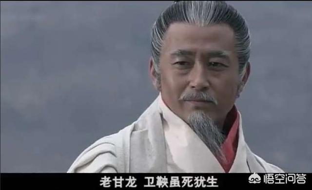 车裂之刑:商鞅最后是被车裂死的还是死后才被车裂