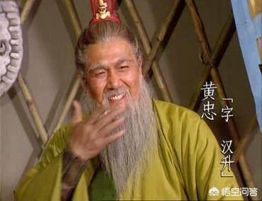 马超的儿子:黄忠无后，马超儿子默默无闻，五虎上将后人在蜀汉混得如何？