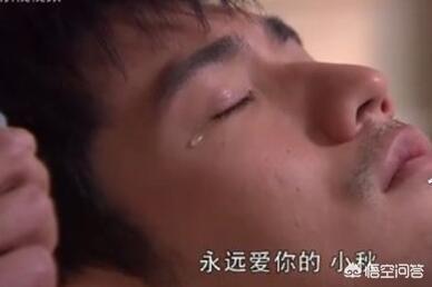 赵寅成电视剧:你觉得哪部电视剧的剧情堪称最虐？