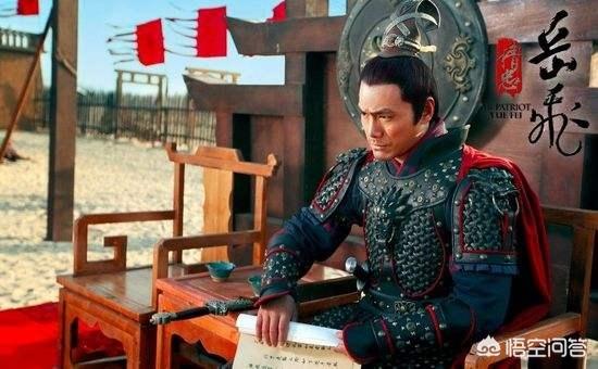 岳飞老婆:韩世忠弹劾岳飞，罪名是抛弃发妻，赵构为何反倒帮着岳飞说话？