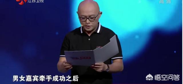 非诚勿扰宁财神:《非诚勿扰》为何能上线多年仍然热播？