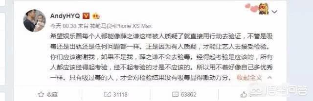 杜淳薛佳凝:娱乐圈有哪些很打脸的新闻事件