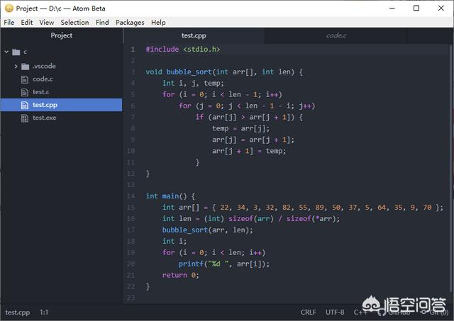 <a href=https://maguai.com/list/256-0-0.html target=_blank class=infotextkey>朋友圈</a>文字编辑器:有什么比较好用的文本编辑器推荐？比较轻量级的？