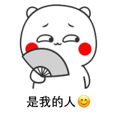 240_240gif 动态图 动图