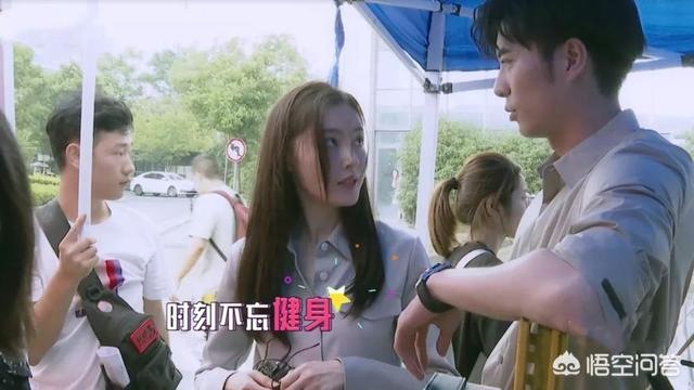 海陆麦迪娜:为什么张天爱会与王大陆、徐开聘传出绯闻？谁该来背这个锅？