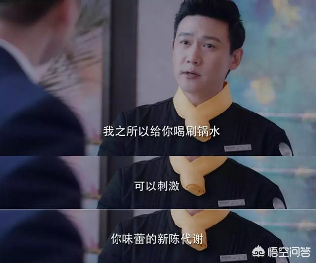 郭采洁男朋友:杨祐宁郭采洁分手后感情现状如何？