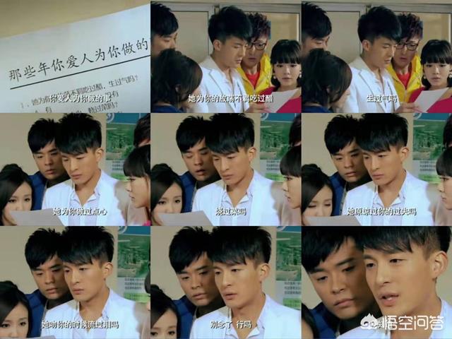 美嘉的孩子:如果美嘉和子乔的孩子一直在爱情公寓长大会是什么样