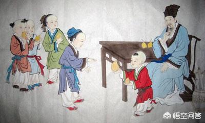孔融让梨,是否可以定义为中庸之道？