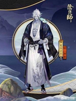 你觉得阴阳师ssr荒川之主需要培养吗？