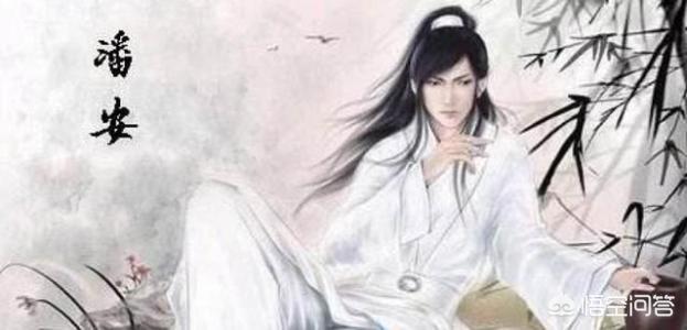 魏晋南北朝时期:为什么魏晋南北朝美男辈出？