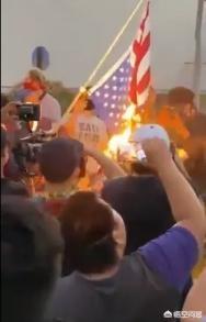 98年印尼屠华:美国多地爆发骚乱：示威者打砸超市焚烧国旗，您如何看待？