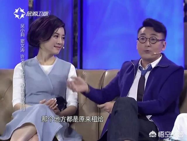 窦文涛:《圆桌派》中的主持人窦文涛怎么样