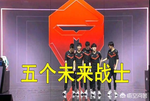 喻文波:你觉得2020 LPL联赛哪支战队需要阿水？