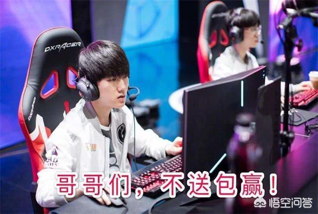 喻文波:你觉得2020 LPL联赛哪支战队需要阿水？