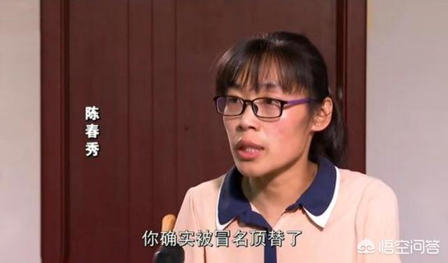 仝卓被打码:艺人仝卓自曝高考作弊被官方调查，是怎么回事？