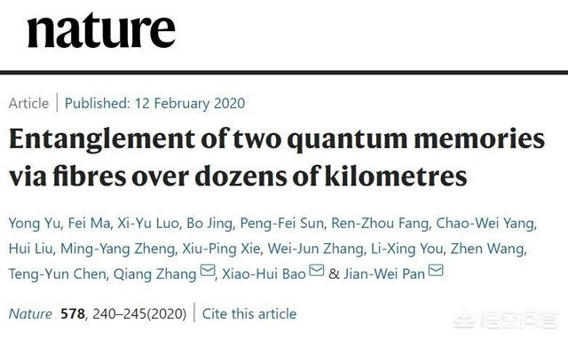 张益唐造假:如何评价天津大学化工学院教授张裕卿被实名举报学术造假？