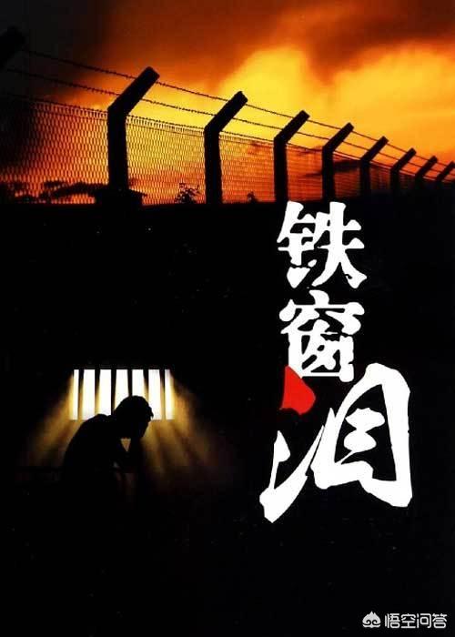 迟志强的歌曲:迟志强唱的最经典的是什么歌？