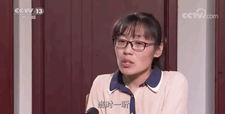 陈燕萍:陈春秀说29名涉事人员无人联系她，为何会出现这种情况？