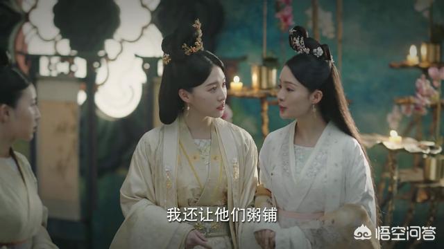 王尔晴:如何评价锦绣南歌的彭城王王妃