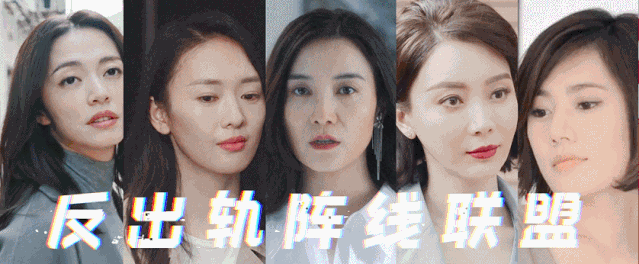 陈紫函的胸:影视剧中哪个“姐姐”的形象最经典、最让你印象深刻
