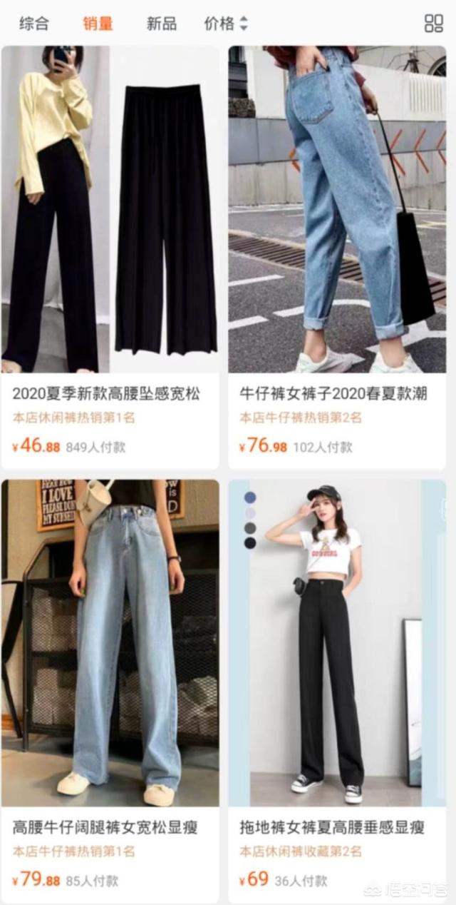 有哪些性价比高的轻奢女装品牌推荐