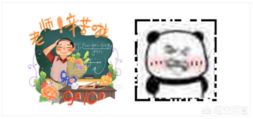 微信公众号图文排版:<a href=https://maguai.com/list/71-0-0.html target=_blank class=infotextkey><a href=https://maguai.com/list/71-0-0.html target=_blank class=infotextkey>教育</a></a>行业的微信公众号怎样做出好看的排版？