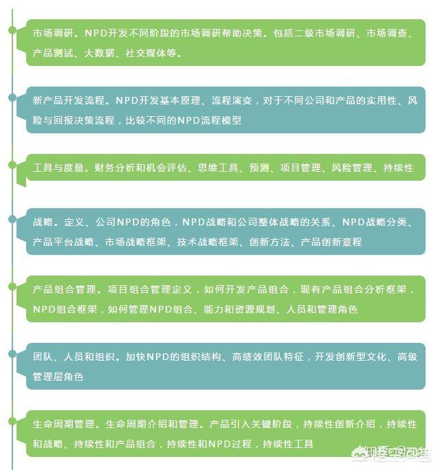 idp留学怎么样(idp中介怎么样)