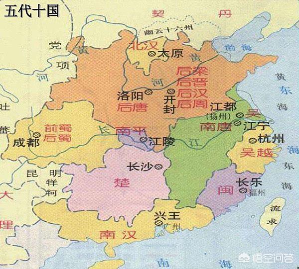 燕云十六州指的是什么地方?怎么没有的(图2)