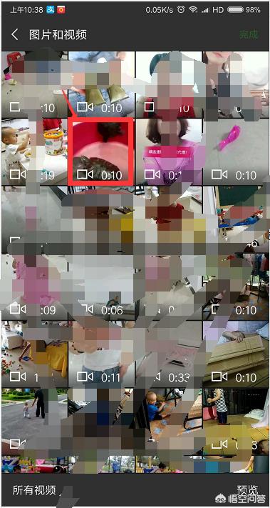 怎么在<a href=https://maguai.com/list/256-0-0.html target=_blank class=infotextkey>朋友圈</a>小视频上添加文字