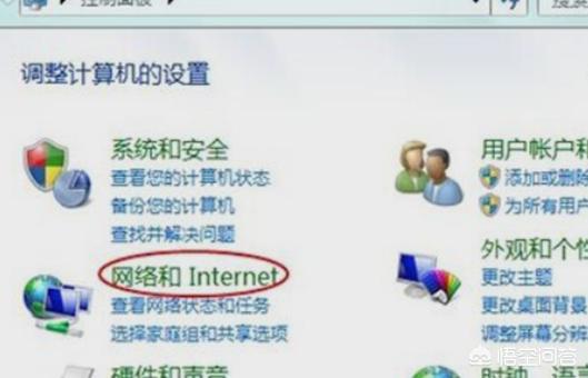 ie浏览器网页版,IE浏览器登不上账号怎么办？