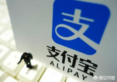 支付宝怎么交违章罚款,怎么在支付宝里处理交通违章？