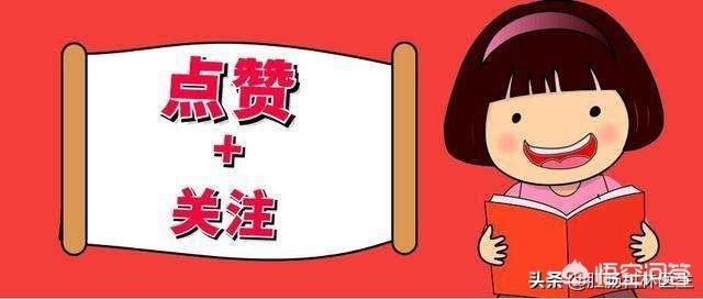 假如微信开始收费(每月6、49、99元），你还会不会用