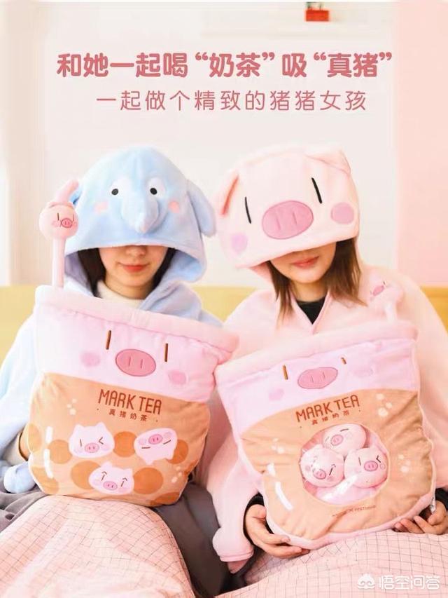 邹奇奇:你见过最猥琐的人有多猥琐？