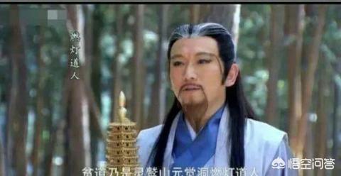 周华健的组合:封神大战之后，元始天尊最看重的十二金仙组合为何走向了解体