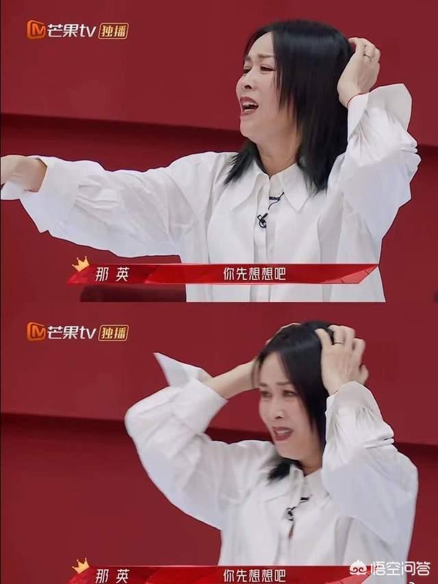 姐叫那英:浪姐2：明知会被拒绝，张柏芝为何还要两次选择那英？