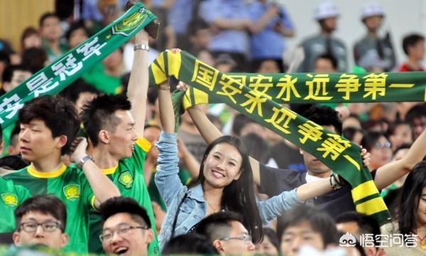 北京御林军:各项赛事三连败，北京国安总是在比赛后半程崩盘的原因是什么？