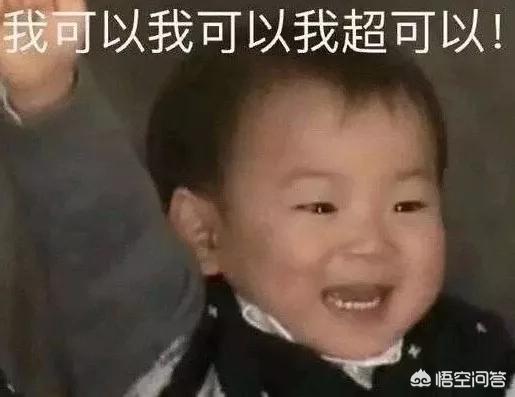 李海娜:平采娜和李海娜哪个更好看？