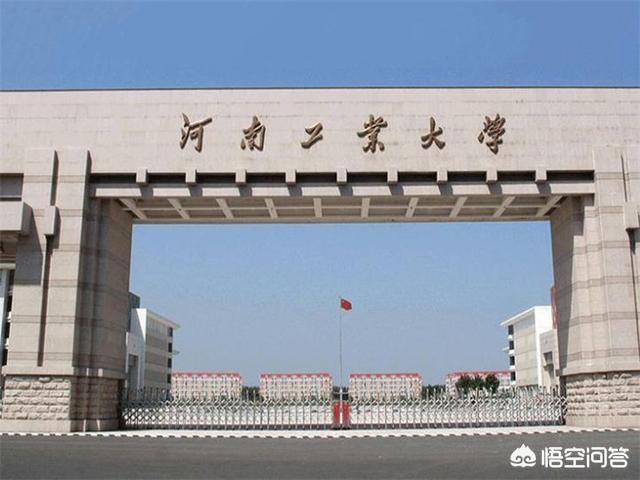 教授手写录取通知书:为什么查询系统显示已录取，但是通知书却迟迟不发？