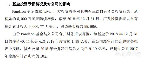 刘志庚父亲:东莞哪里能尝到地道的本地小吃