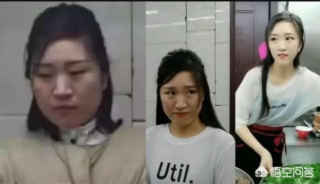蛇精女李蒽熙:一些女星们热衷于整容，是真的爱美还是为了迎合大众审美？