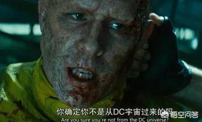 波索尔:为什么有人说量子力学推翻了所有科学理论？