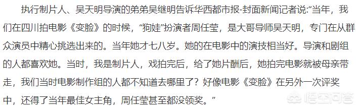古天乐黄纪莹:古天乐袁洁莹主演的电视剧