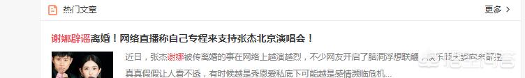 孙卉凝的老公:找了个又穷人品又不好的老公怎么办？