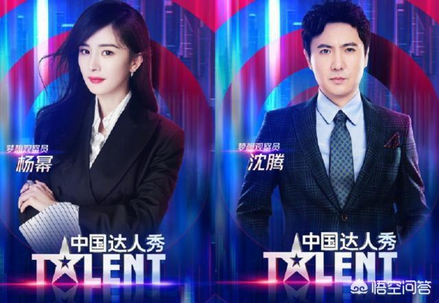 达人秀潘倩倩:中国达人秀第三季0108期的潘倩倩唱的什么歌？