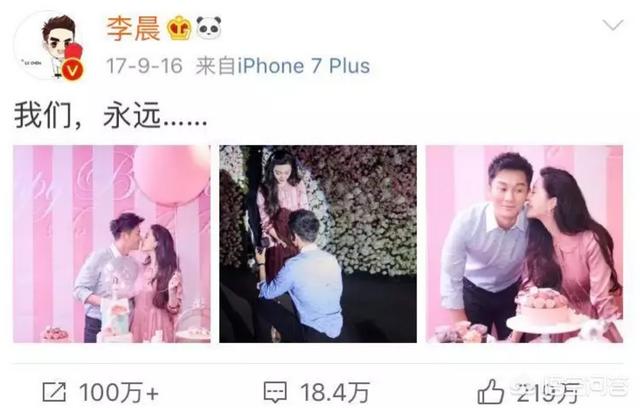 凌潇肃回应姚晨出轨:如何看待演员姚晨在网上的不雅言论？