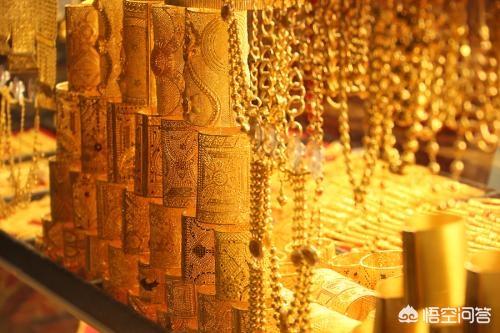黄金还能买吗，如果黄金能涨到四百多，现在还值得买黄金饰品吗？