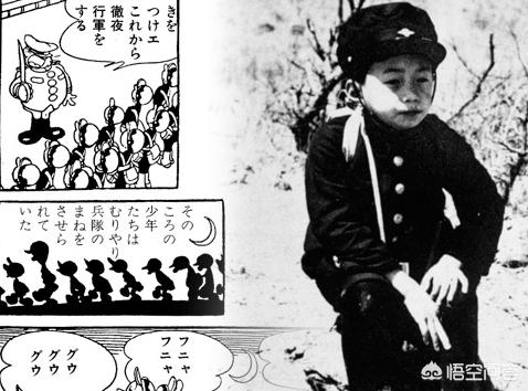熊猫手札 漫画下载:手冢治虫为什么被称为日本的漫画巨匠？ 熊猫手札第一季漫画