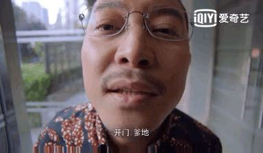 大狗狗影视网小欢喜:有人说沙溢在电视剧《小欢喜》中，为何那么招观众喜欢？